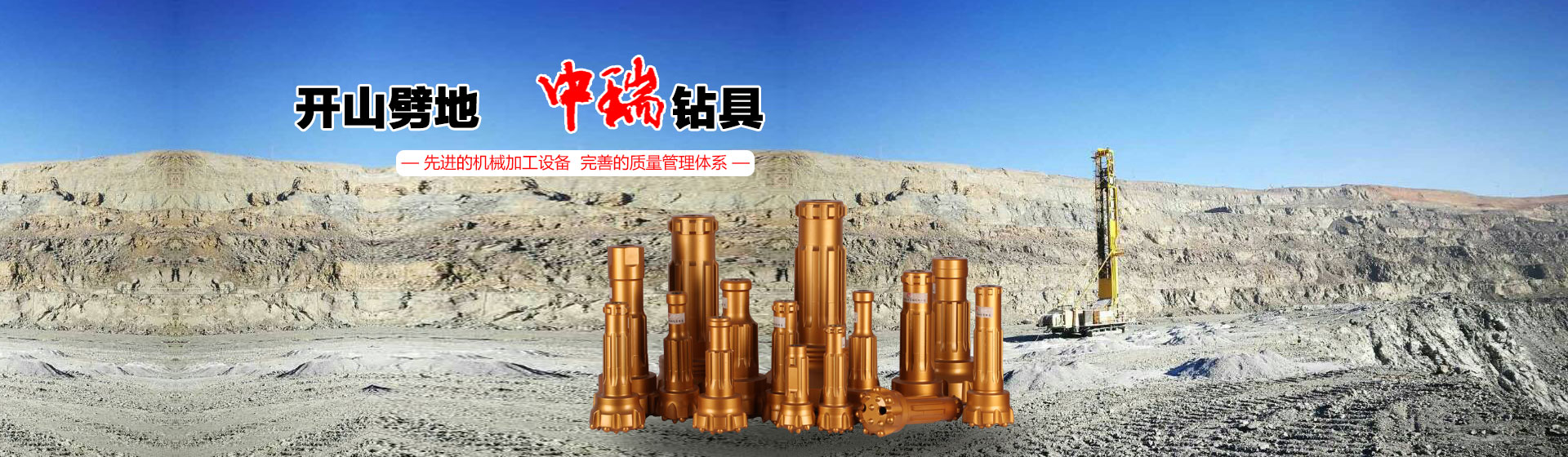 寿光市源兴机械设备有限公司